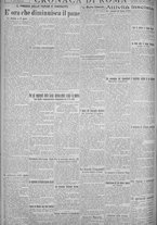 giornale/TO00185815/1925/n.68, 5 ed/004